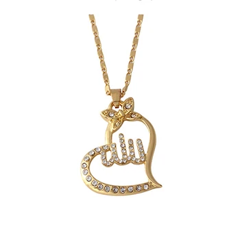 

Arabic Women Gold-color Muslim Islamic God Allah Charm Pendant Necklace Jewelry Ramadan Gift Copper Chain Necklace Present Gifts