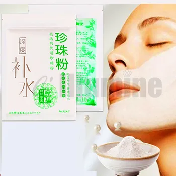 

Replenishment Pearl Powder Pure External Oil Control Black Head Acne Printing Skin Moisturizing Anti Wrinkle 250g Mask Powder