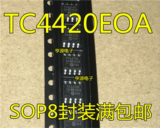 TC4420COA TC4420EOA TC4420C TC4420E лапками углублением SOP-8