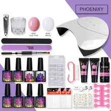 Маникюрный набор, набор полигеля с полным набором инструментов, 36 Вт, светодиодный светильник, 8 мл, набор геля для ногтей, набор для макияжа, набор для наращивания ногтей, полигель в геле для ногтей