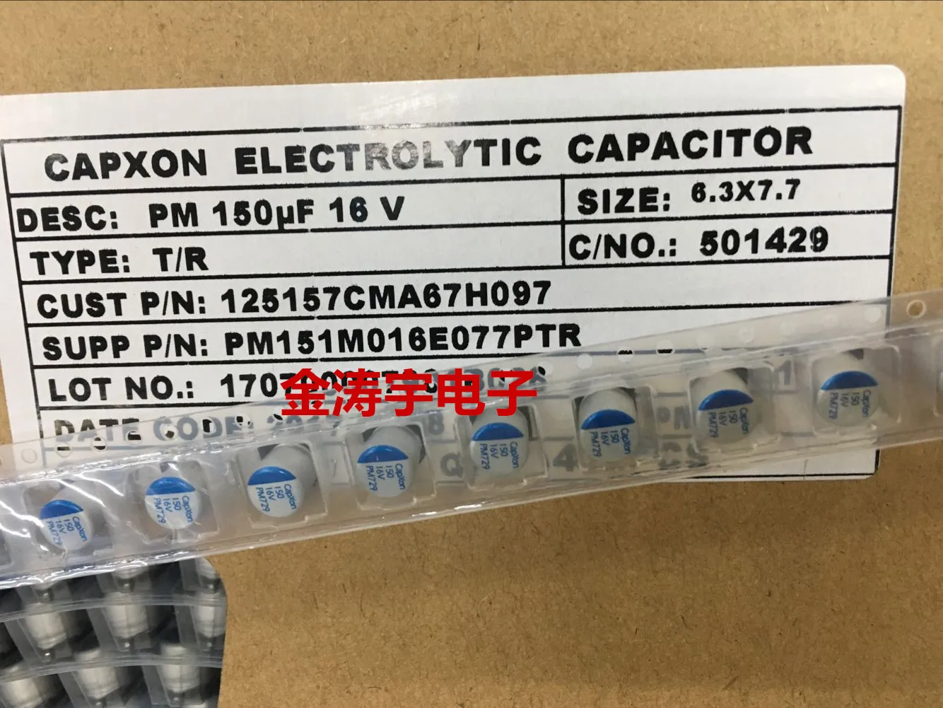 100 шт твердые конденсаторы 16V150UF 6 3X7 7 Capxon оригинальные SMD PM151M016E077PTR Бесплатная