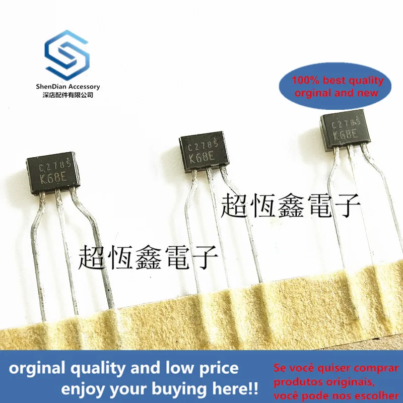 Новый оригинальный файл 2SA1175K 2SC2785K A1175 C2785 K 10 шт. 100% | Компьютеры и офис