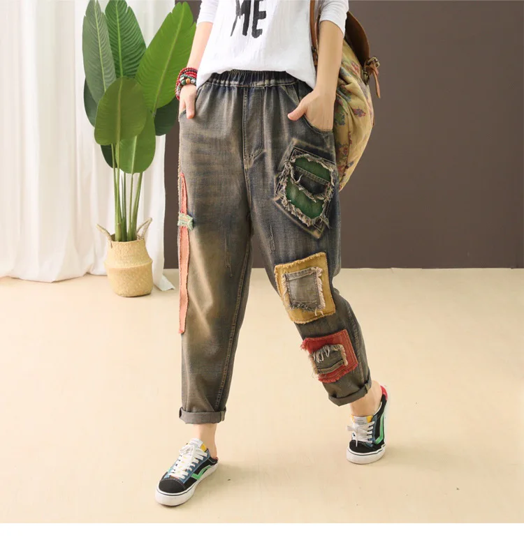 QPFJQD Autumn Spring Ladies Jeans Retro Elastic Waist Loose Denim Cotton Pants Streetwear Patchwork Female Casual Trousers