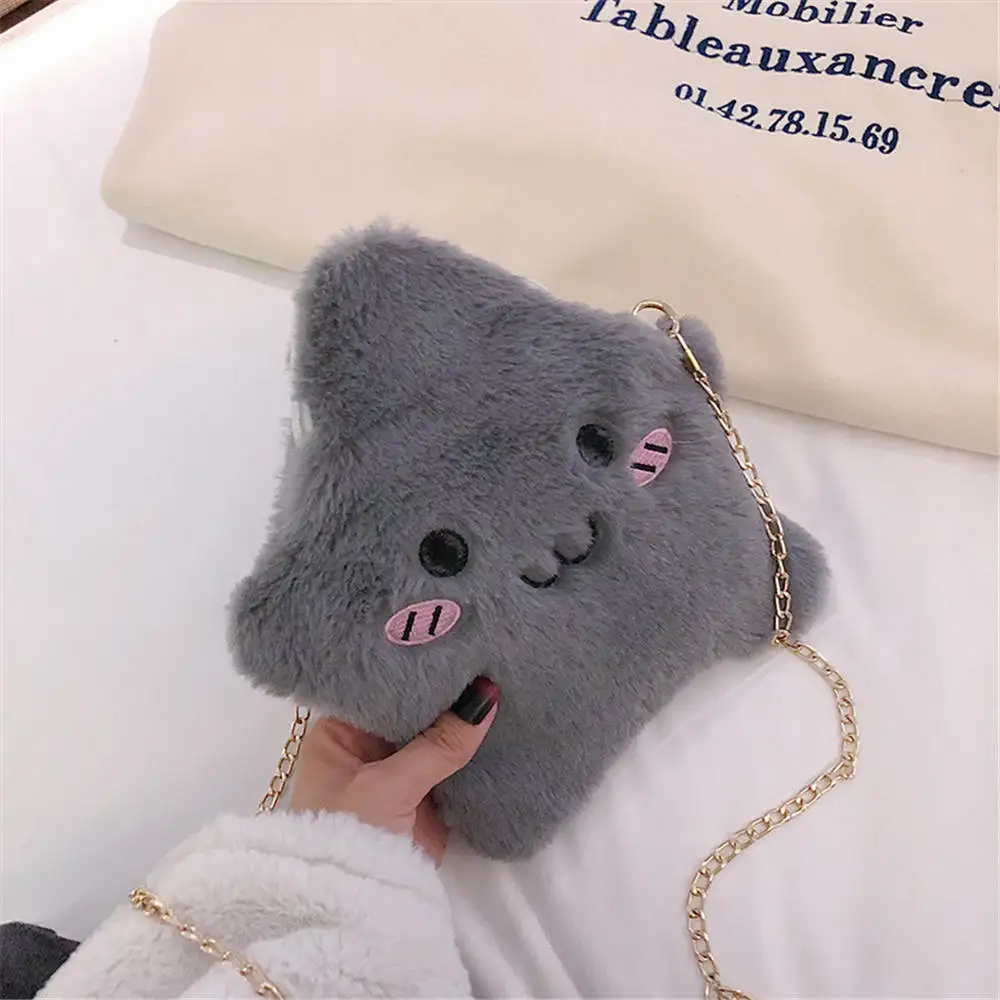 Корейская мода, женская сумка через плечо, роскошные сумки, женские сумки для диких девушек, маленькая квадратная сумка-почтальон, меховая цепь, плюшевая сумка