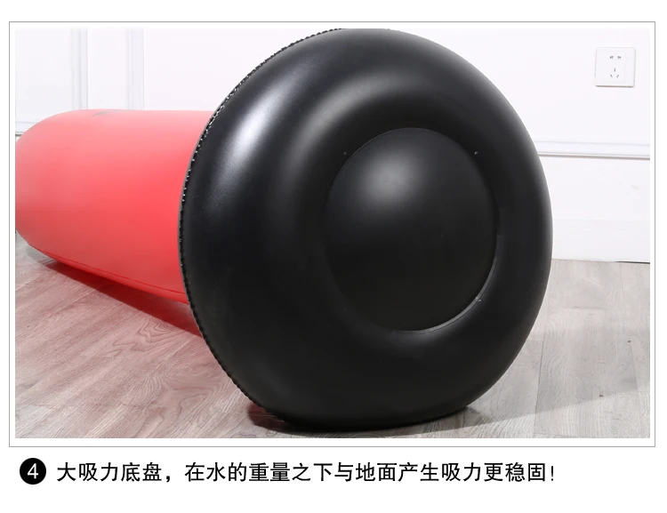 Фитнес вертикальный тип неваляшка надувная взрослая боксерская колонна детские надувные мешки с песком Толстая вентиляционная игрушка для упражнений