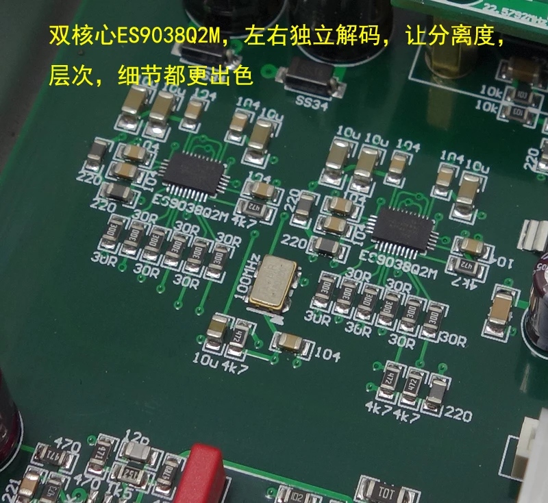 WEILIANG аудио SU6 двухъядерный ES9038Q2M ЦАП Декодер XMOS XU208 CSR8675