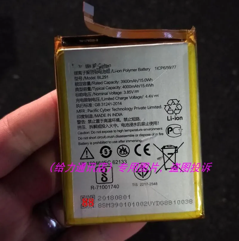 900 мАч BL291 сменная батарея для lenovo A5 L18011 смартфон встроенный литий-ионный аккумулятор литий-полимерный аккумулятор с инструментами в подарок