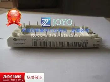 

FP50R12KT4 imported power module Shelf--ZYQJ