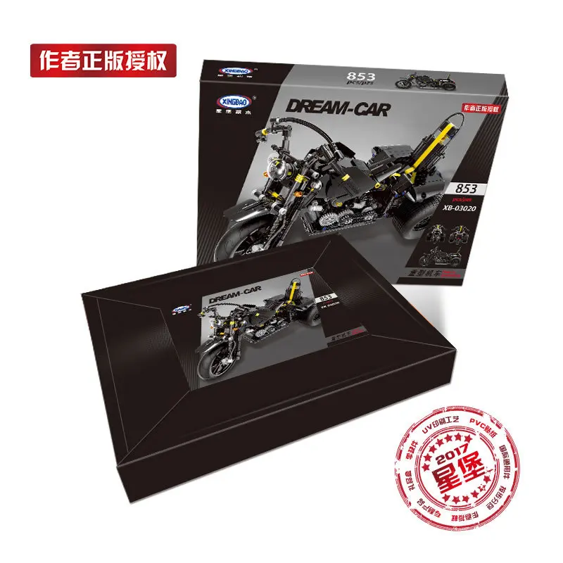 

XINGBAO Building Blocks Xb03020 Science And Technology Series Heavy Duty Locomotive Small Particles Educational Splicing Toys