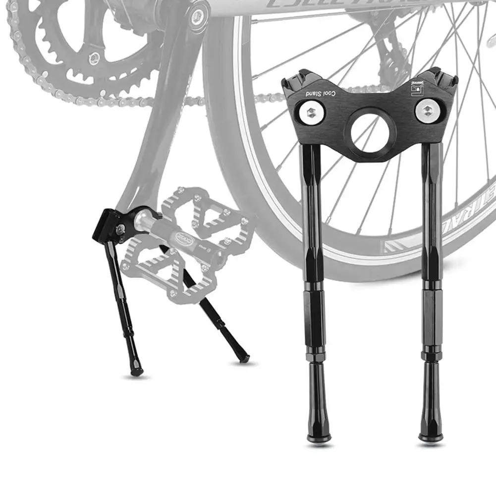 Велосипедная подставка Регулируемый алюминиевый сплав велосипедная боковая подставка Аксессуары для велосипеда - Цвет: Black