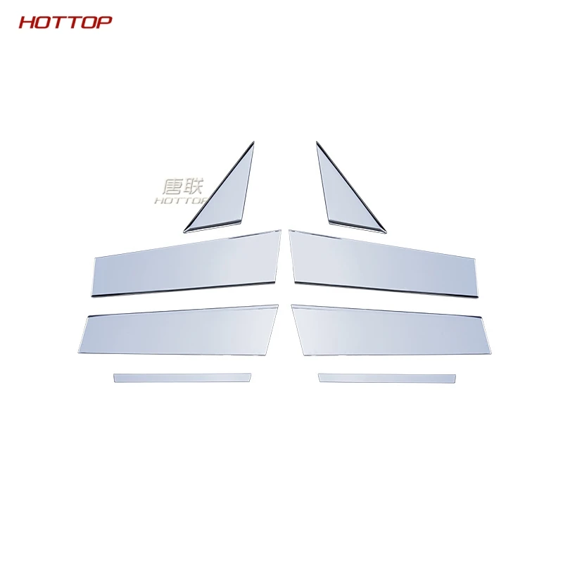 Glossy Sliver 8pcs Нержавеющая сталь глянцевые Серебристые окна b-столбы декоративные средняя рамка планки для Mazda 3 axela - Цвет: Glossy Sliver 8pcs