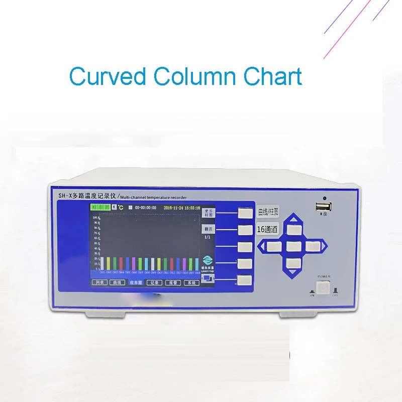 SH-X / XL Two Models of Multi-channel Temperature Tester with Curve 8/16/32/64 Multi-channel Industrial Inspection Recorder