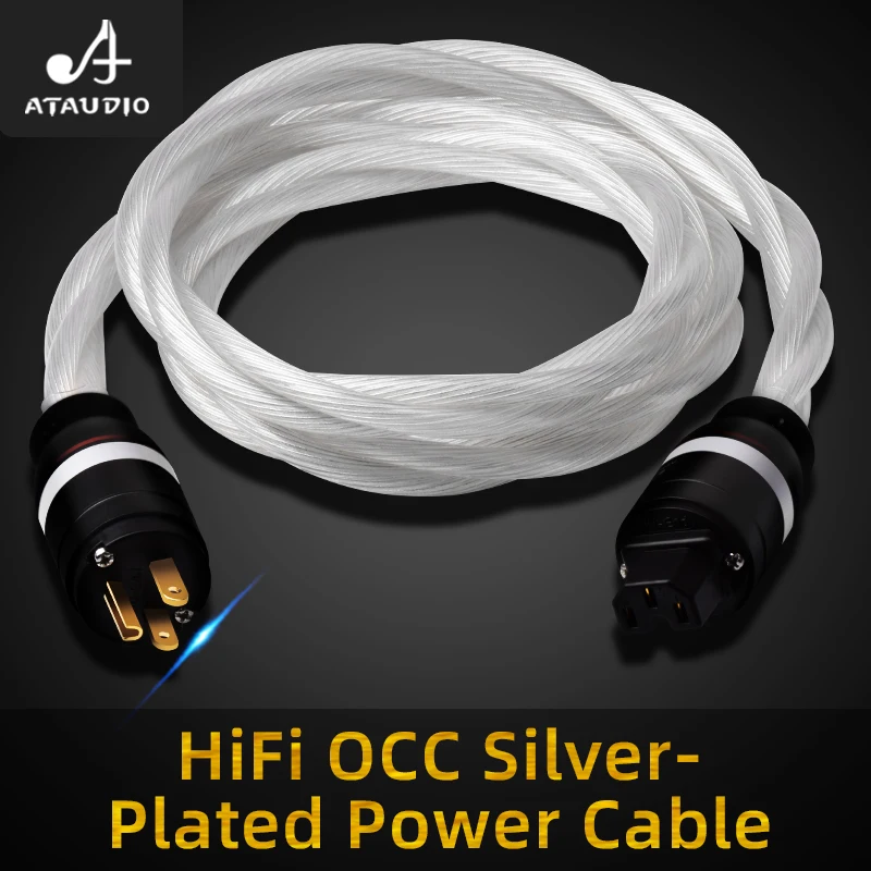 ATAUDIO HIFI 오디오 전원 케이블 OCC 은도금 디코더 전력 증폭기 전원 케이블 US/EU/AU 플러그