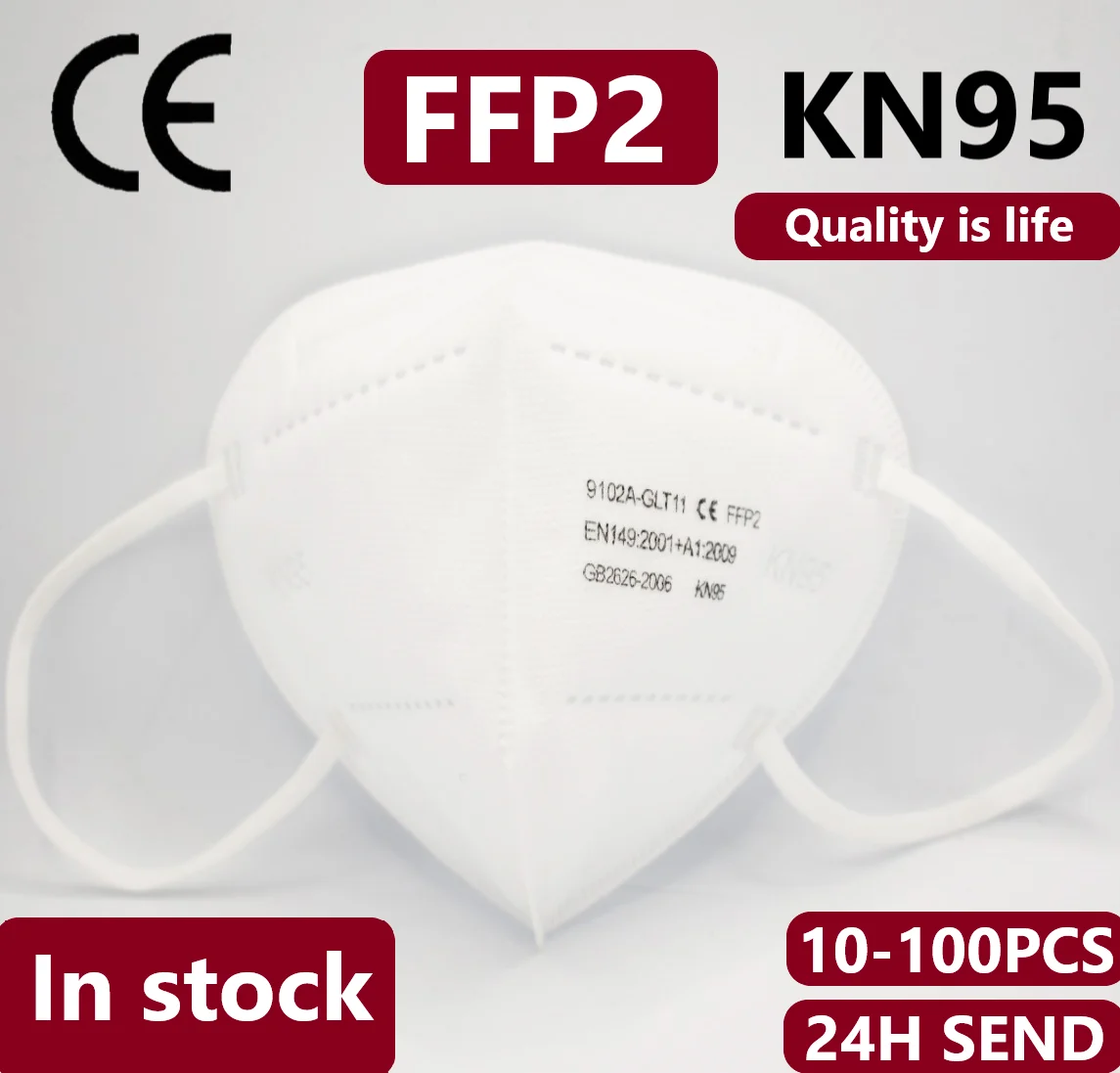 Защитная маска для лица FFP2 KN95 маски CE mascarilla фильтрация дышащие 95% от гриппа |