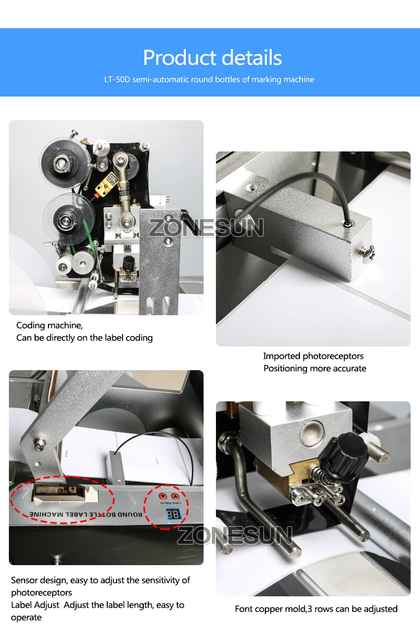 ZONESUN LT-50D Полуавтоматическая этикетировочная машина для лекарств бутылка для лекарств с датой принтер печатная этикетировочная машина