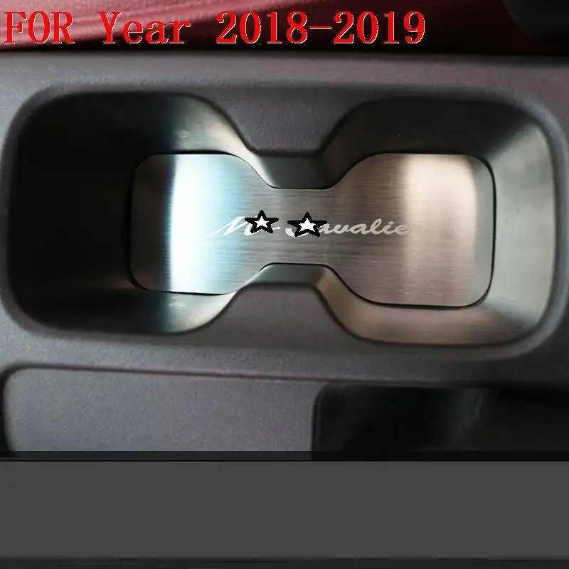 Кубок интерьер Excent Авто модифицированный декоративный автомобильный аксессуар автомобильный Стайлинг протектор части 18 19 для Chevrolet кавалер