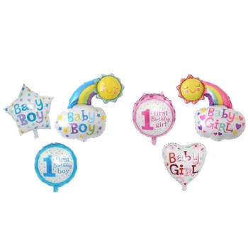 

3 Pcs Foil Balloon 18 Inch Boy or Girl New Born Baby Gender Reveal Baby Shower Party Decor First Birthday Balloons
