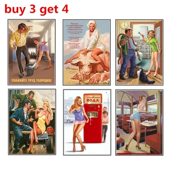 

Soviet poster Sexy Beauty World War II Soviet poster family wall stickers white copperplate printing buy 3 get 4