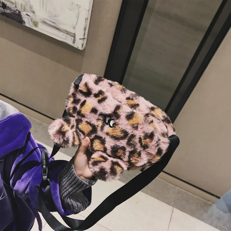 

New Arrival Maomao Bag Women's Korean-style Fashion Leopord Pattern Wallet Chest Pack Casual Versatile Princess Cute KID'S Messe