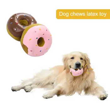 

New Pink Coffee Color Pet Dog Chew Throw Toys Sightly Lovely Pet Dog Puppy Cat Squeaker Quack Sound Donut Play Toys For Dogs
