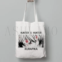 

Hunter X Hunter Manga Anime Shopper Tote Bag Kawaii Bag Female Handbag Casual Cartoon Canvas Bag Lady's Harajuku Shopping Bag