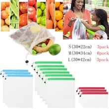 12 шт сетчатые сумки для производства, моющаяся сумка на шнурке, Экологичная многоразовая сумка для продуктов, фруктов и овощей, хозяйственная сумка