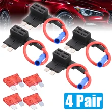 4 Set Auto Car Fuse Tap Add A Circuit Fuses Tap ATO ATC Standard Piggy-back Blade Fuse Holder with 4 Fuse цена 4 Set Auto Car Fuse Tap Add A Circuit Fuses Tap ATO ATC Standard Piggy-back Blade Fuse Holder with 4 Fuse цены онлайн