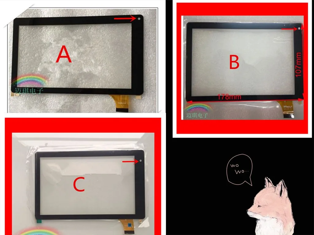 RCT6873W42/RCT6773W22/clv70136a/rj916-c/wj608/tablet computer touch screen handwriting | Компьютеры и офис