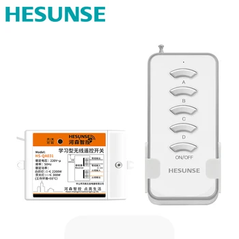 

Free Shipping 1 Way 220V&110V 433Mhz Learing Code Remote Control Switch
