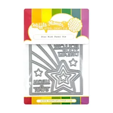

Hot Sale Star Wish Panel Metal Cutting Dies Diy Making Scrapbook Embossing Paper Card Photo Album Craft Template 2021 New