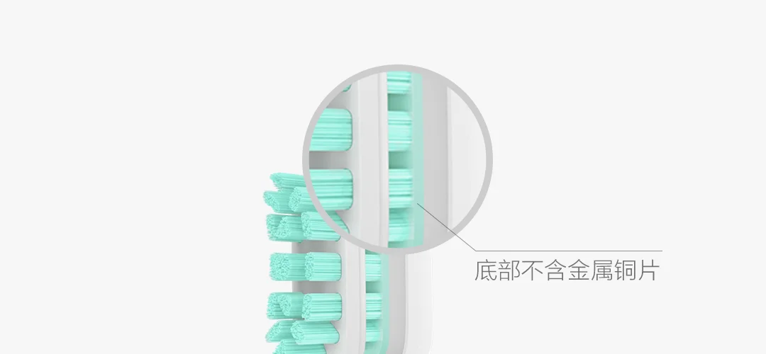 Xiao mi jia mi умная электрическая зубная щетка T300 25 день последние предпочтения память высокочастотная вибрация магнитный двигатель