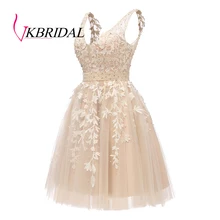 VKBRIDAL, короткие платья для выпускного вечера,, сексуальное, с глубоким v-образным вырезом, тюль, кружево, бисер, жемчуг, кристалл, vestidos de graduacion corto