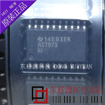 

5pcs SN74ACT573DWR SN74ACT573DW ACT573 SOP7.2 New and original