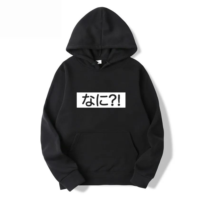Hoodie Sweatshirt Fashion pattern Print Hoodies Pullover Male women Casual Streetwear hoody Hooded Autumn Winter Men clothes (6)