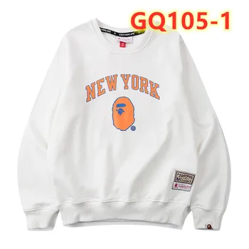 

Fashion Good Quality New 2020 GQ105
