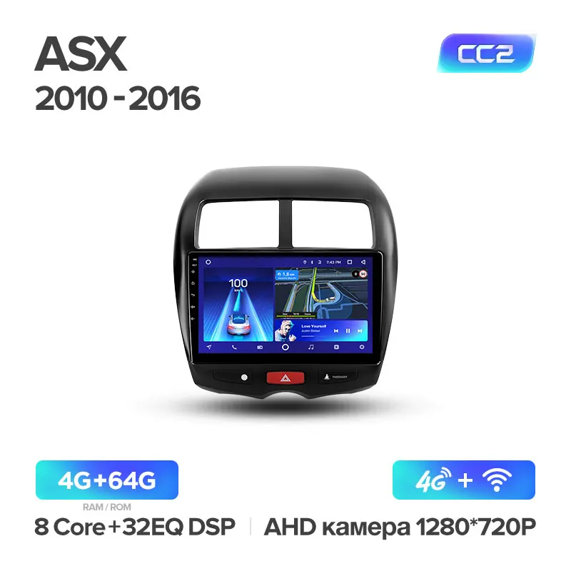 TEYES CC2 Штатная магнитола для Мицубиси АСХ 1 Mitsubishi ASX 1 C4 Peugeot 4008 2010 Android 8.1, до 8-ЯДЕР, до 4+ 64ГБ 32EQ+ DSP 2DIN автомагнитола 2 DIN DVD GPS мультимедиа автомобиля головное устройство - Цвет: ASX 10-16 CC2 64G