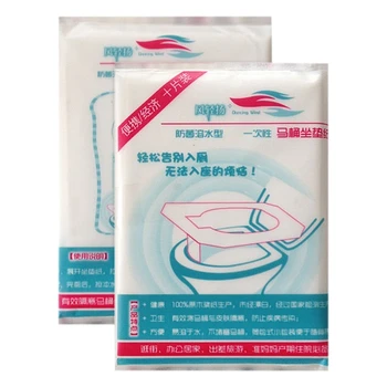 

150Pcs Portable Hygienic Disposable Toilet Seat Cover Mat Waterproof Toilet Paper Pad Anti-Bacterial Healthy Paper Pad