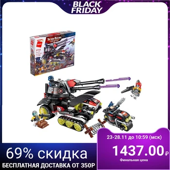 

Constructor Army of the future "Road battle", 399 parts