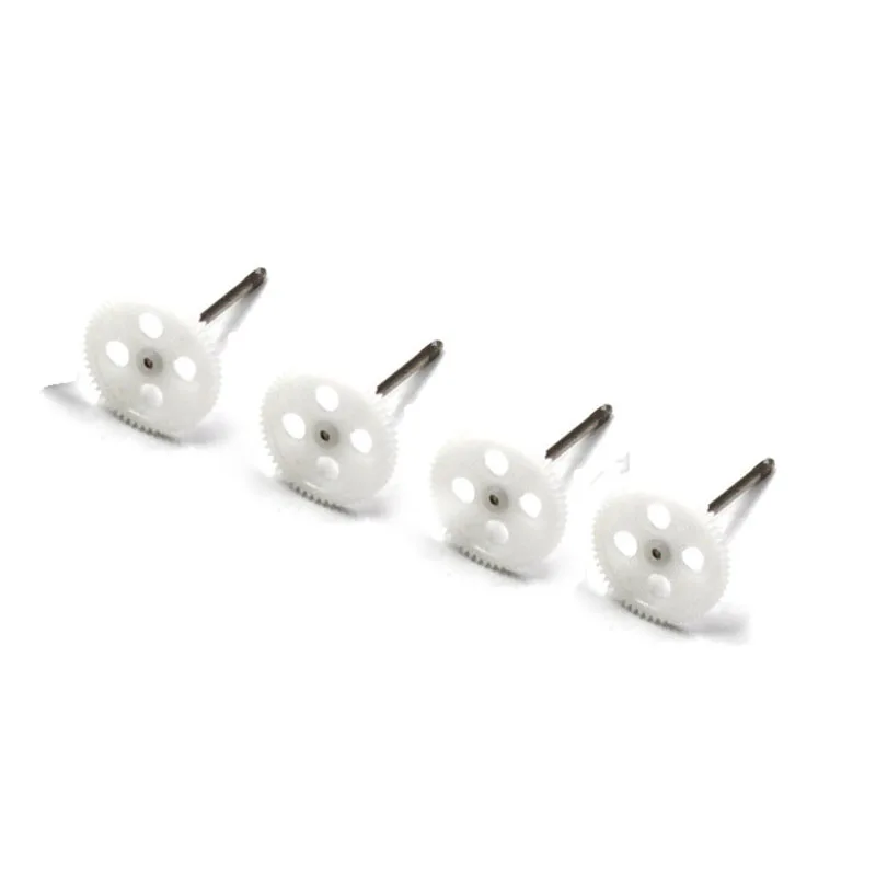 4pcs big gear SG106 RC запчасти Дрон запасная рама шасси защита пропеллера большая шестерня запасные части Корпус Маленькая посадка для дрона SG106 - Цвет: 4pcs big gear