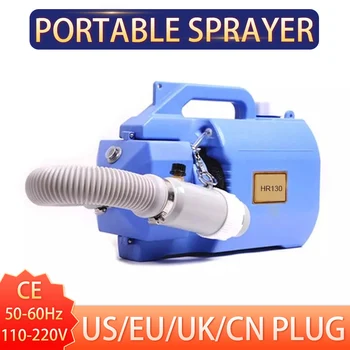 

Garden Sprayer Mist Mosquito Disinfection Nebulizer Ultra Low Portable Electric ULV Sprayer Portable Fogger Machine Atomizer 5L