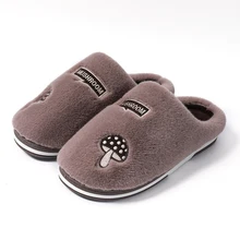 TZLDN/; мужские зимние домашние теплые хлопчатобумажные туфли на плоской подошве; Короткие Плюшевые Повседневные тапочки с принтом; Домашние мягкие тапочки на плоской подошве