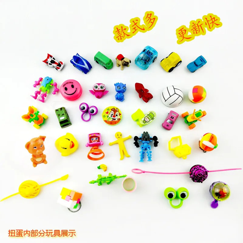45 мм Смешанная Капсульная игрушка Pai Le Joy Crane игровая консоль для подарка яйцо гашапон машина 4,5 см капсула игрушка мяч