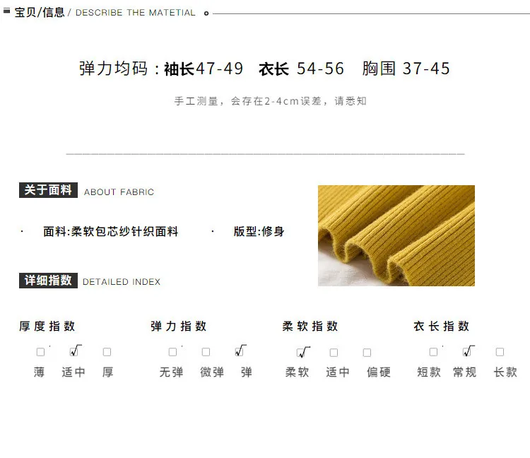 8105# тонкие трикотажные рубашки для кормящих мам свитера для грудного вскармливания для беременных женщин Осенние Топы для кормления беременных