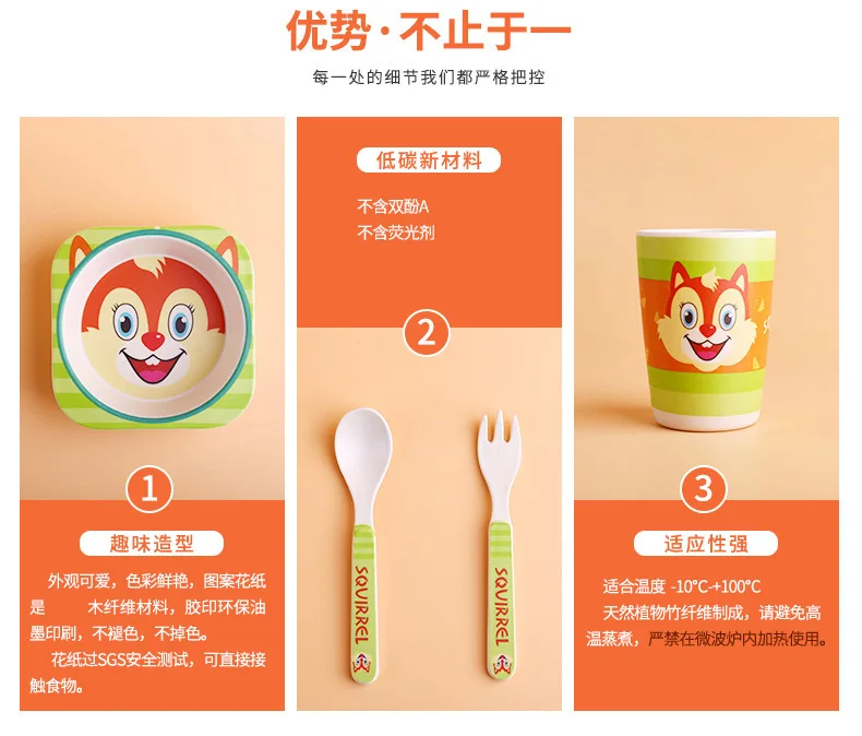 8717265188_1368211629