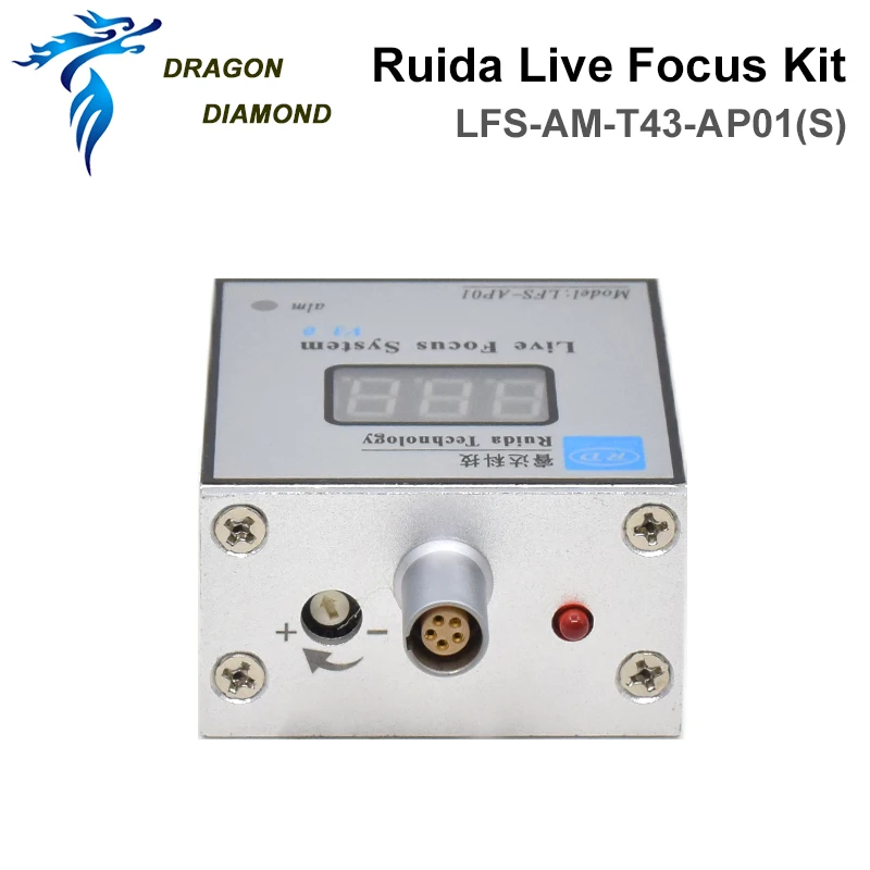 Ruida 금속 절단 라이브 포커스 시스템 앰프 및 연결선 LFS-AM-T43-AP01(S), Co2 레이저 조각기, 