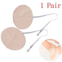 1 пара многоразовых подушечек для подмышек и пота, моющиеся подушечки для подмышек, впитывающие подушечки для летней одежды, прокладки для женщин и мужчин