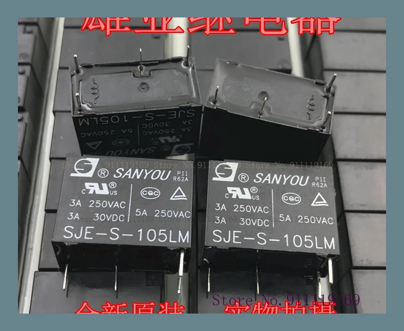 SJE-S-105LM 5VDC 3A 4 | Электронные компоненты и принадлежности