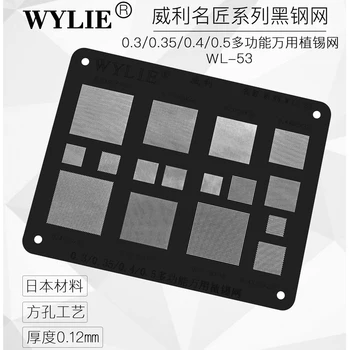 

Wylie WL-53 Multi Function BGA Stencil 0.3/0.35/0.4/0.5/Parallel/45 Degree Hole Solder Template Universal BGA Reballing Stencil