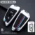 Car Key Case Cover Key Bag For Bmw F20 G20 G30 X1 X3 X4 X5 G05 X6 Accessories Car-Styling Holder Shell Keychain Protection 9