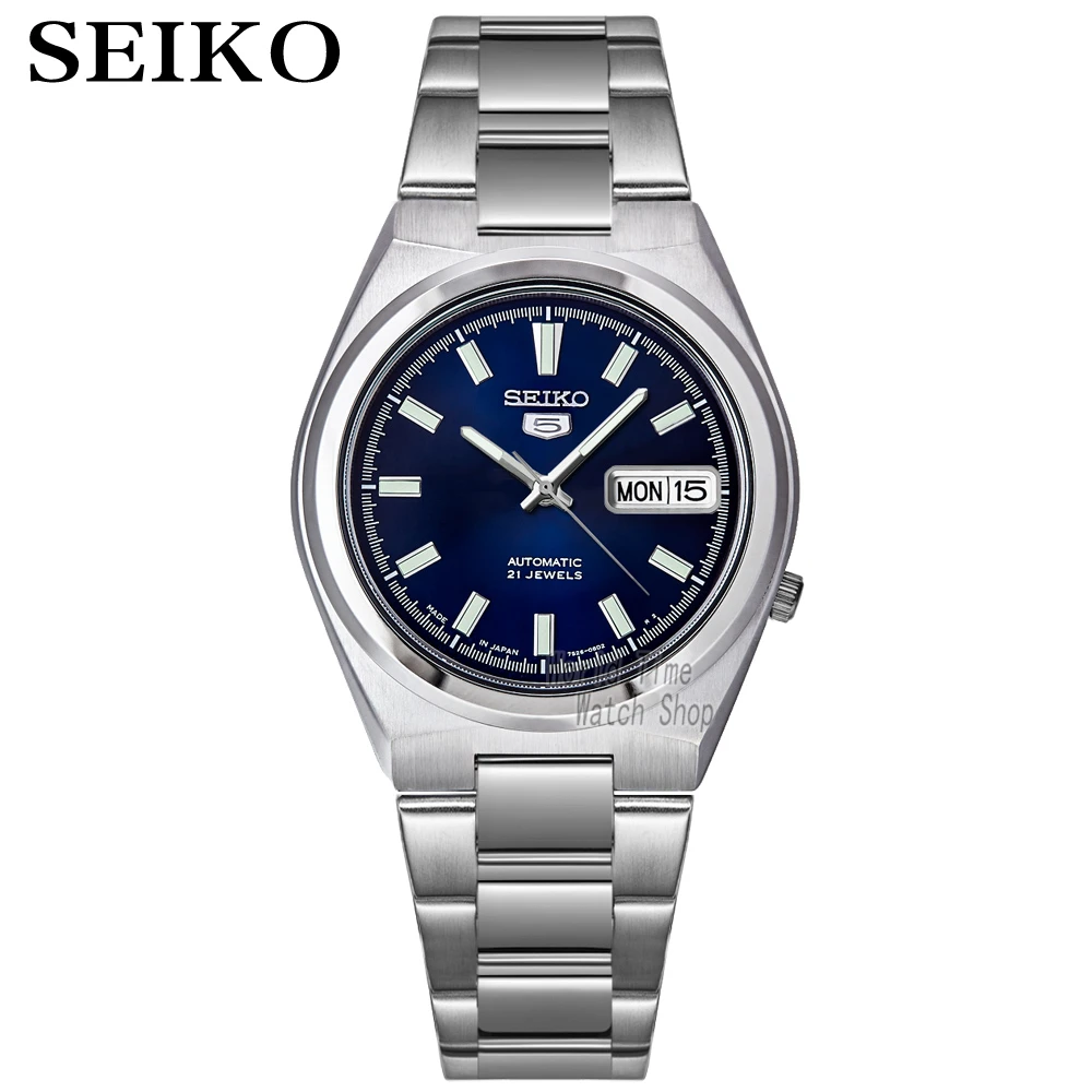 Seiko japan shopping watches in SEIKO